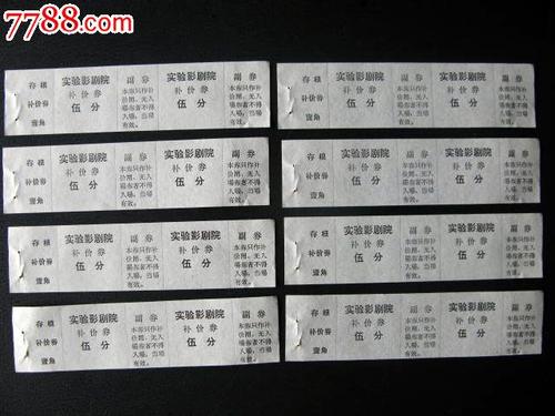新泽西理工学院 Market Development Degrees